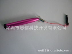 《数字书写艺术的回归 手写笔信息交互的演变与未来》